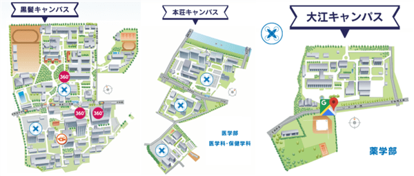 柠檬研 在日本熊本大学就读是一种怎样的体验 日元