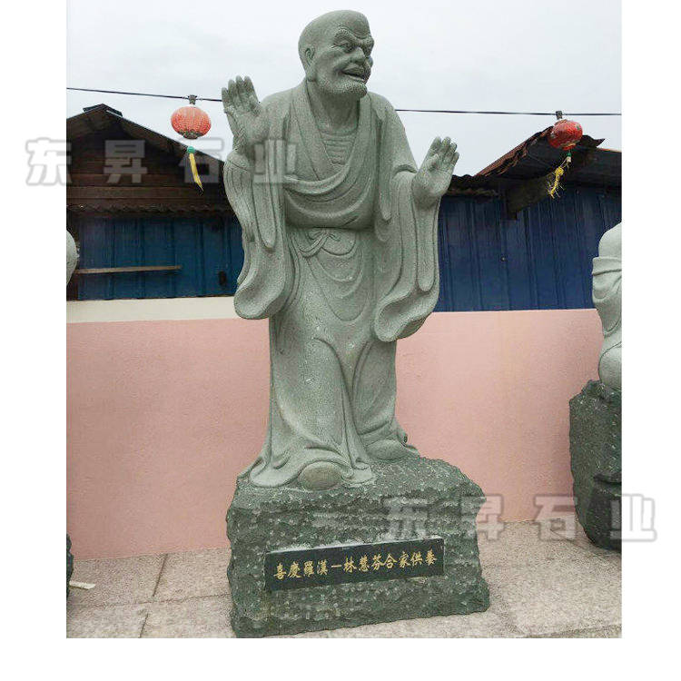 大正期・最高位聖者「聖獣獅子と阿羅漢」高僧・聖獣・煩悩断滅
