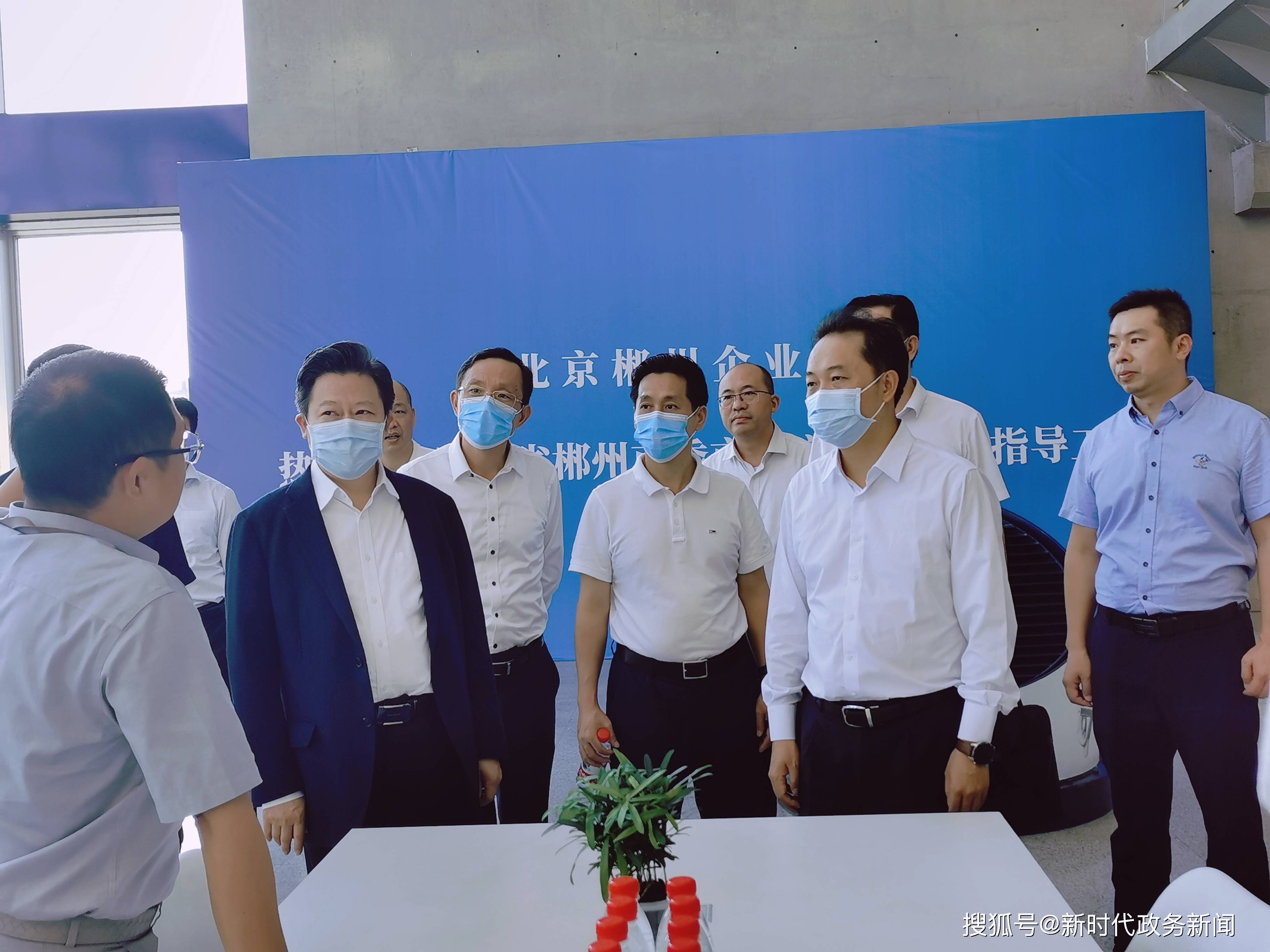 刘志仁书记 吴巨培市长一行参观企业市领导欧阳锋,梁成谷,周海林参加