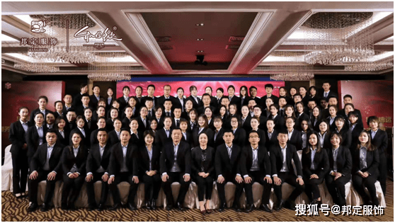 方式正|西安西装定制：西装定制流程