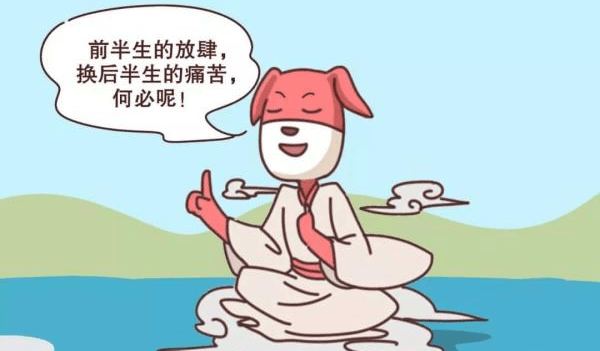 体重|李爱国主任分享：不知不觉得了糖尿病？这些早期症状你要了解