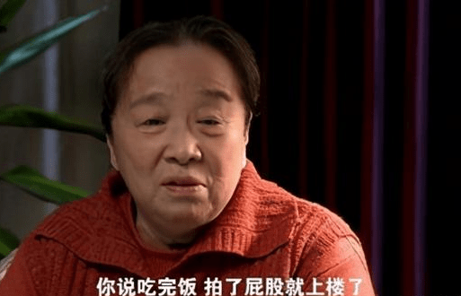 原创啃老又恨老的儿媳,被婆婆赶出家门,可怜还是可恨