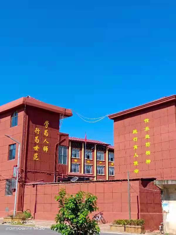 鹰潭市余江区平定中学校园改建换新颜