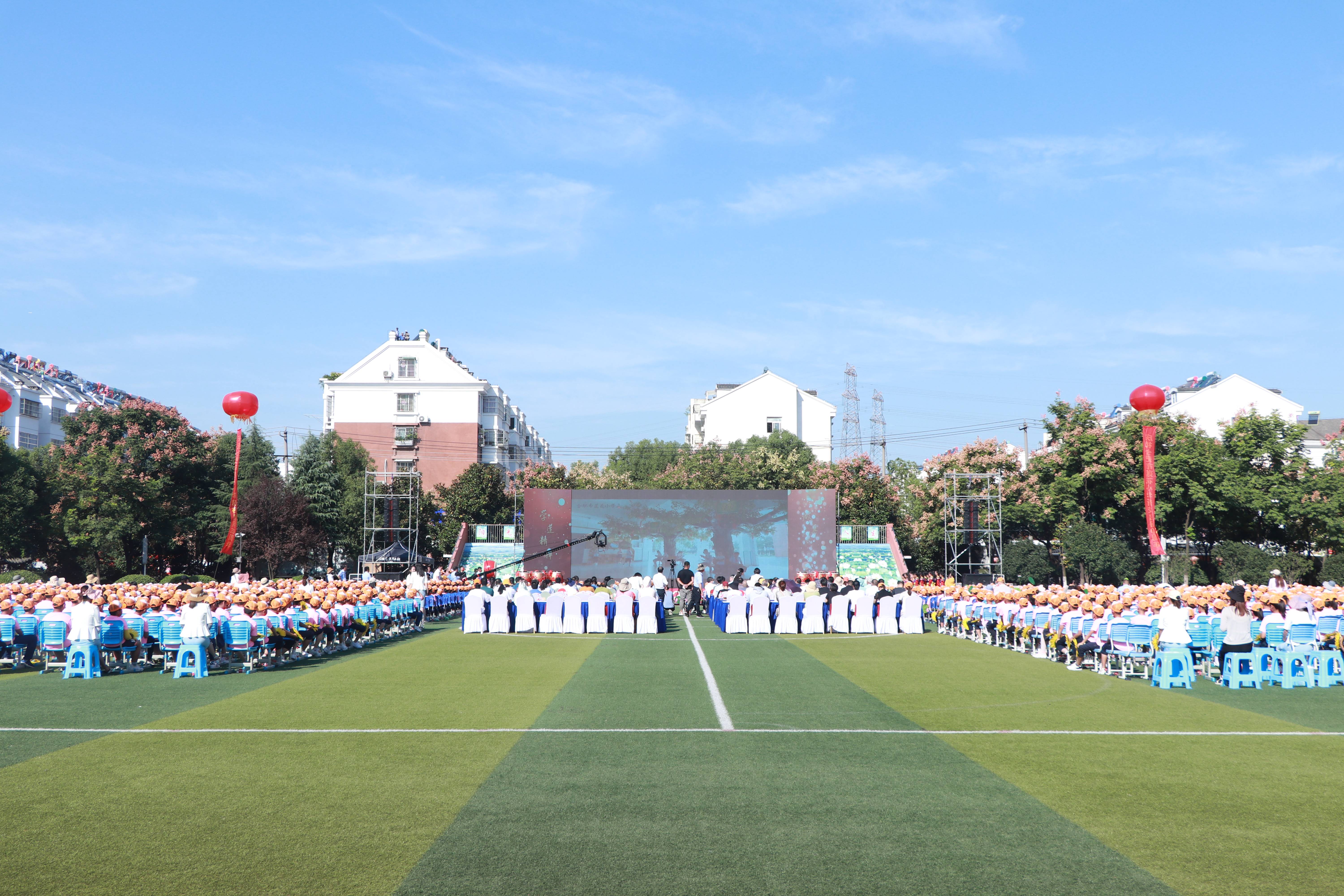 集美新城莲花小学图片