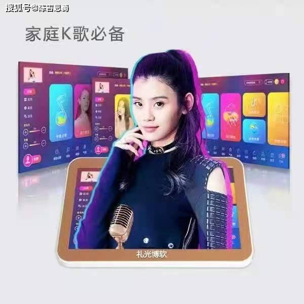 美文|礼光博软陕西西安，听音乐可以让人心情放松，那么唱歌有什么好处呢?