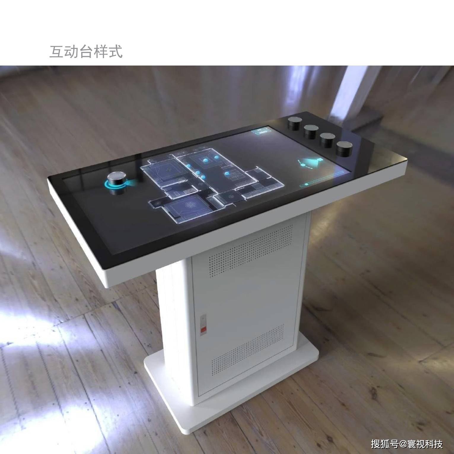 物体识别桌有哪些重要特点使用效果怎么样