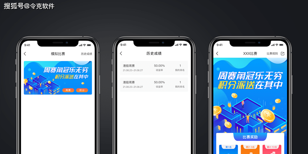 功能|LinkTrade Pro专业版即将上线，敬请期待！