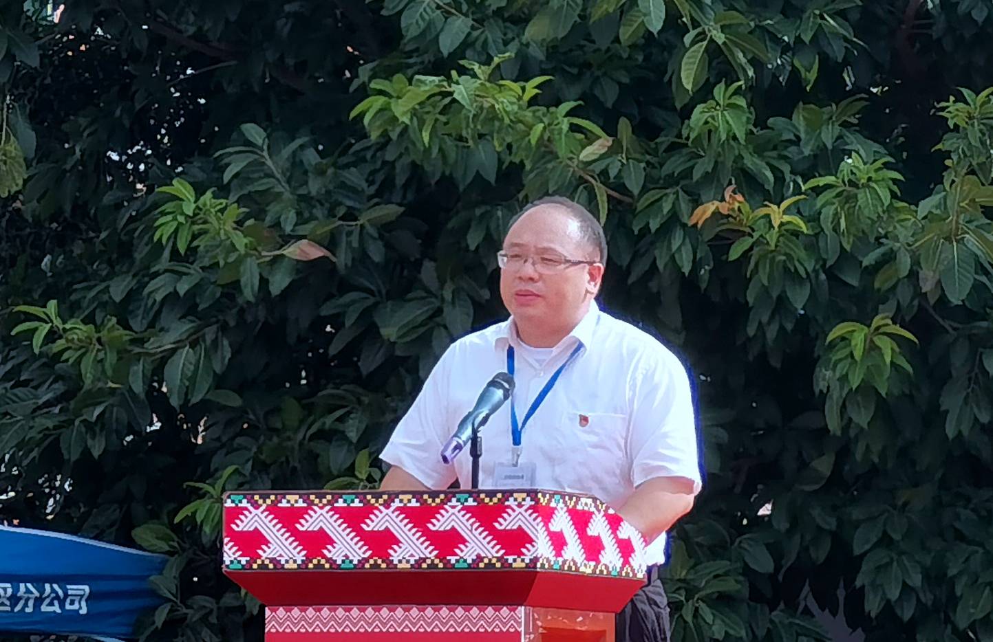 连南第八届稻鱼茶文化活动周开幕