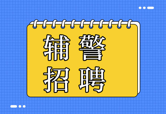 南宁兼职招聘_南宁计算机公司招聘 人气排名(2)