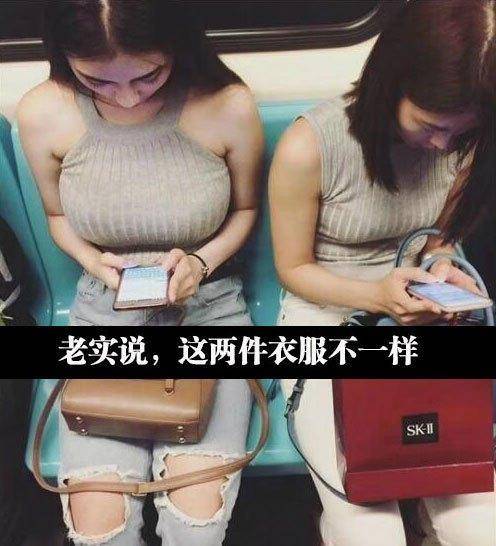 幽默笑話：昨天去相親 看到她手裡的饅頭我決定追她 搞笑整蠱 第1张
