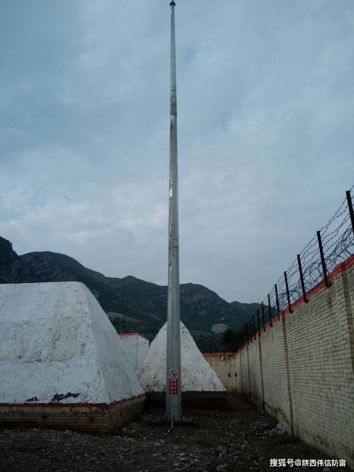 煤矿环形钢管避雷针塔安装 返回搜