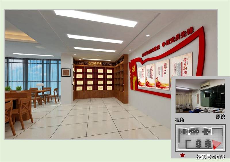 办公室装修设计门面担当,企业墙体文化设计