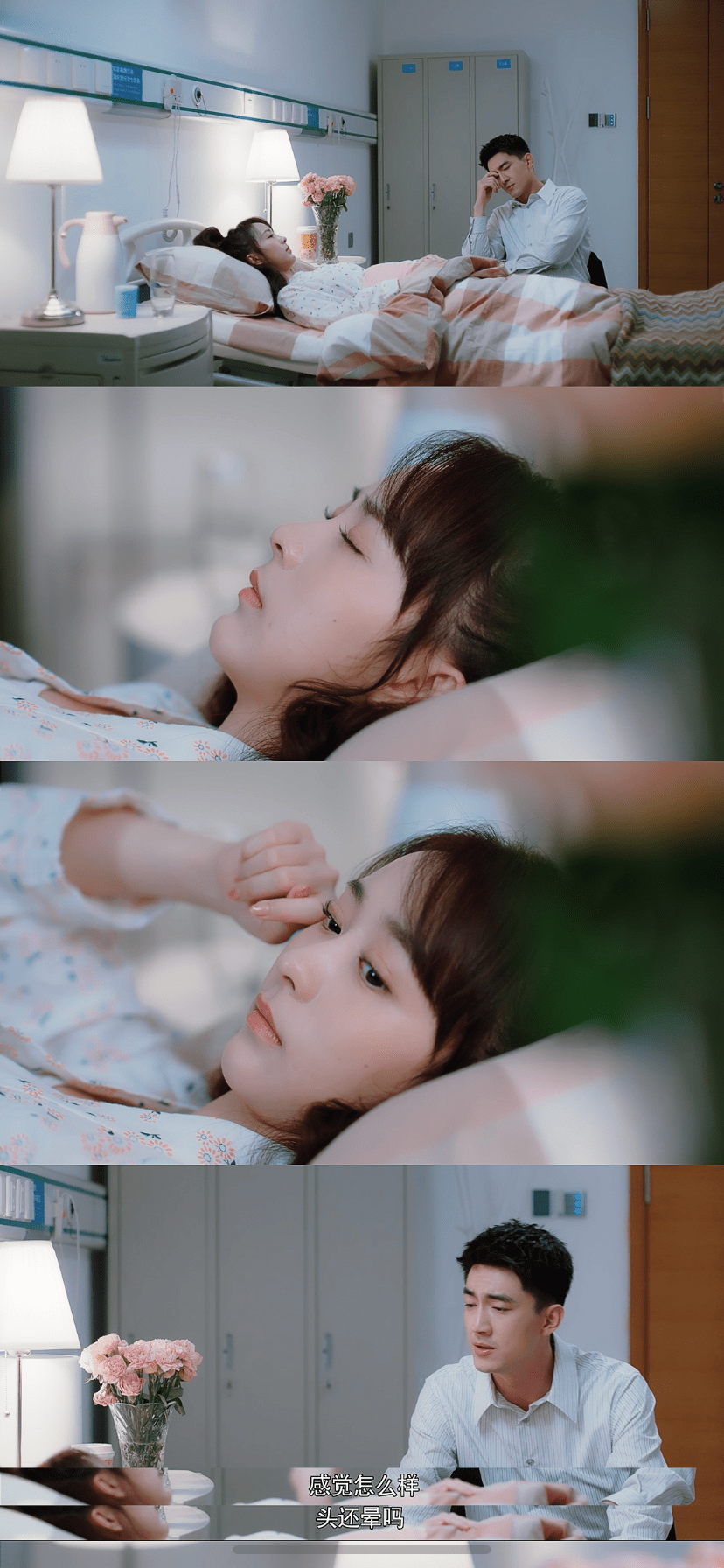 我的砍价女王甜蜜收官演员宋奕星凭借宁萌高质量出圈