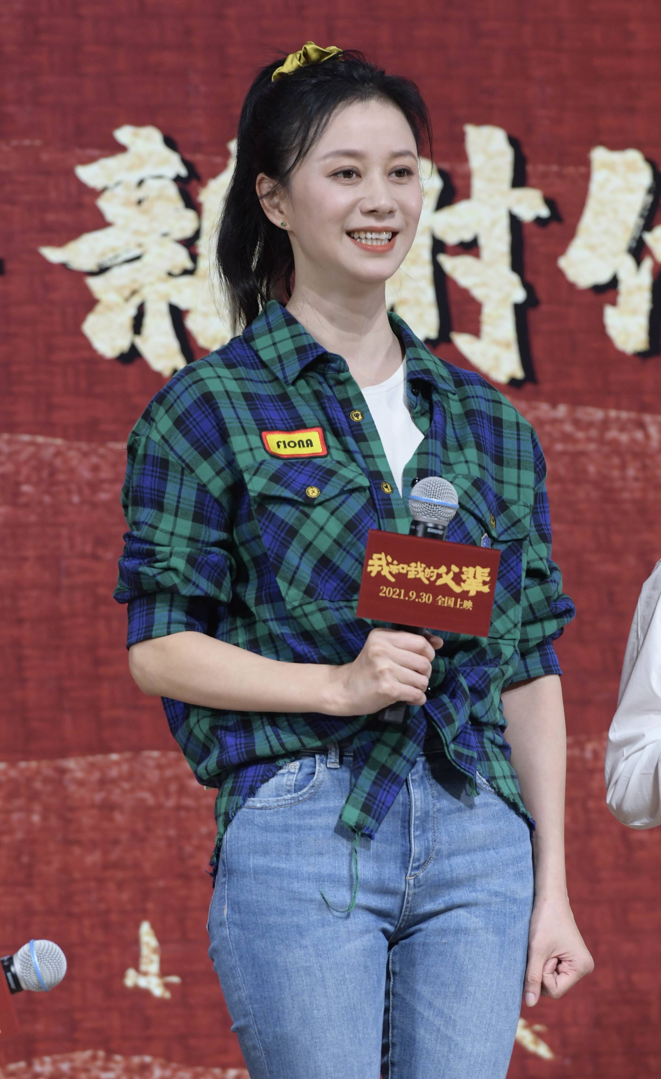 倪虹洁我17岁就知道以后绝不要靠脸吃饭走一条崎岖的路