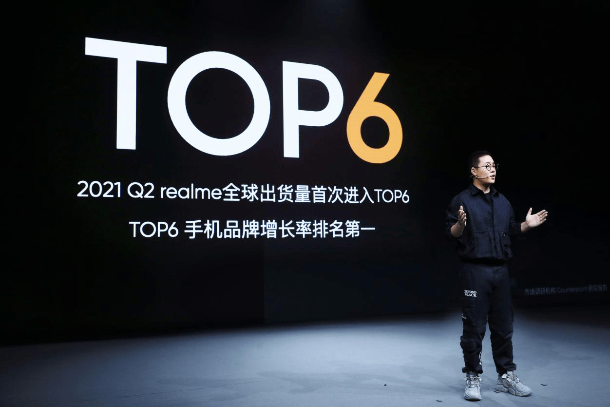 产品|出货量首次跻身全球TOP6，realme定下“双一亿”目标