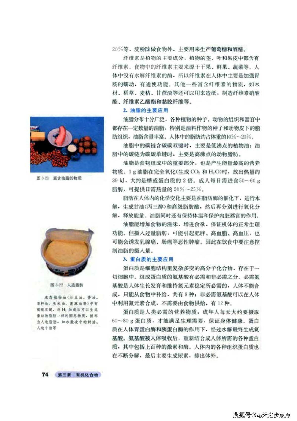58a6760ec79b432eaa4f9e15b77a9e10.jpeg