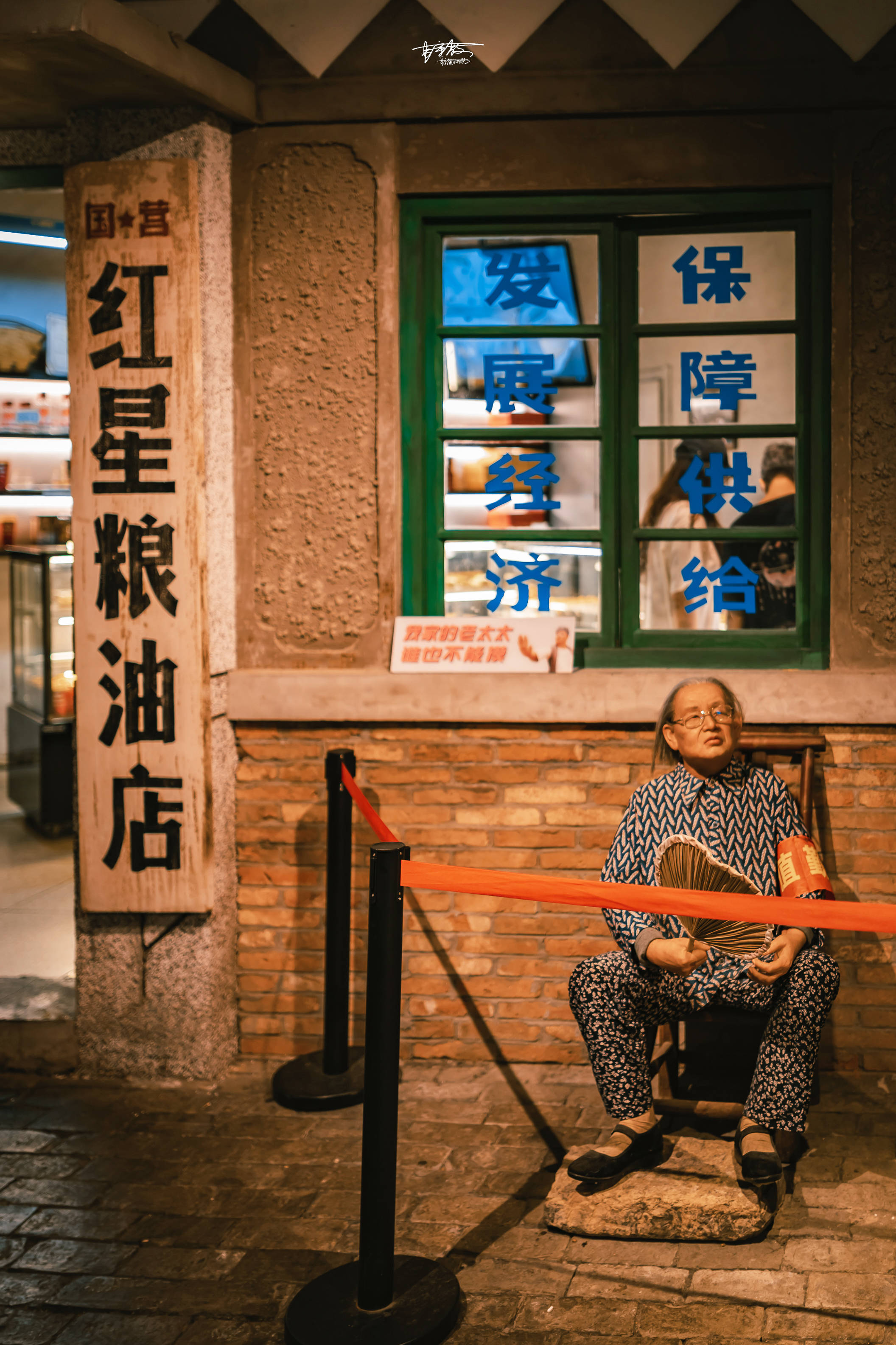 京八件|王府井百货大楼地下挖出一座“北京城”，复古又摩登时尚