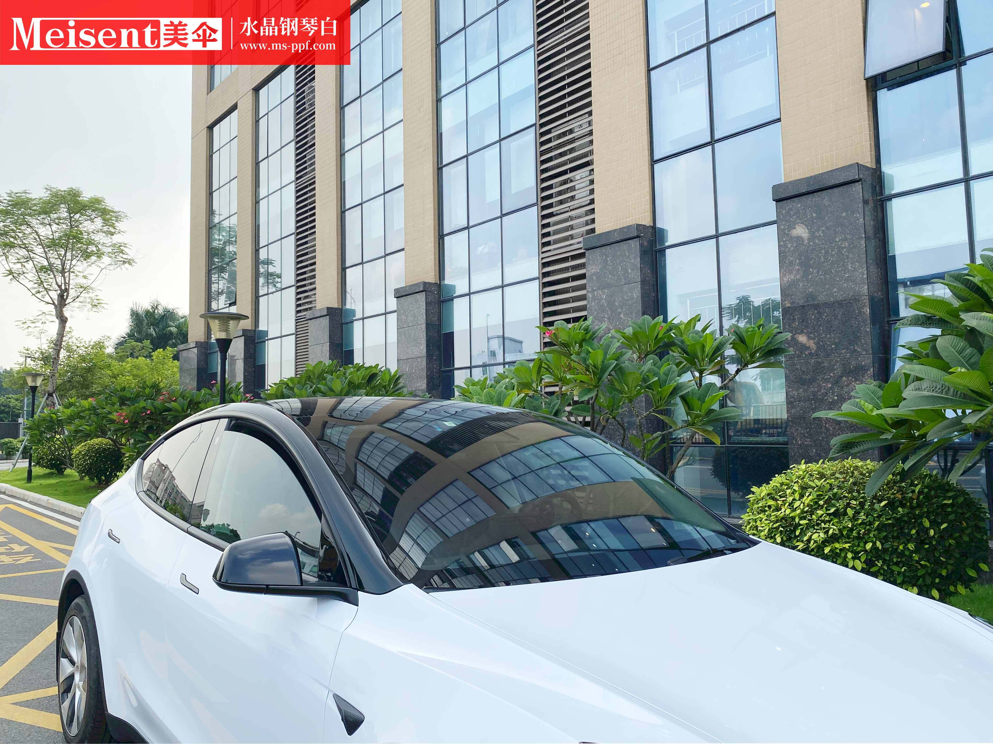 美国meisent美伞改色膜水晶钢琴白特斯拉