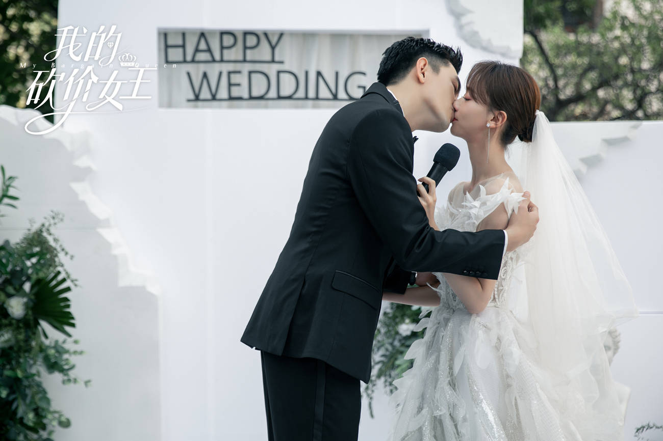 宁萌|《我的砍价女王》契合时代发展步伐 展现向阳而生正能量