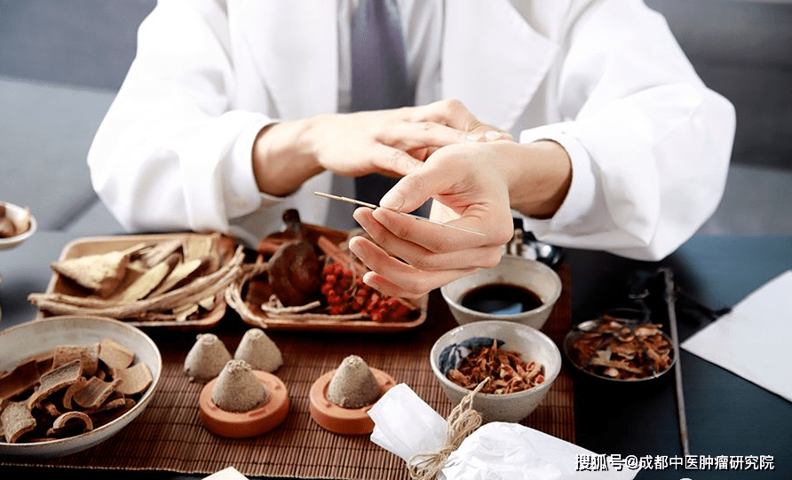 中医肿瘤医院：传统智慧与现代医疗的融合