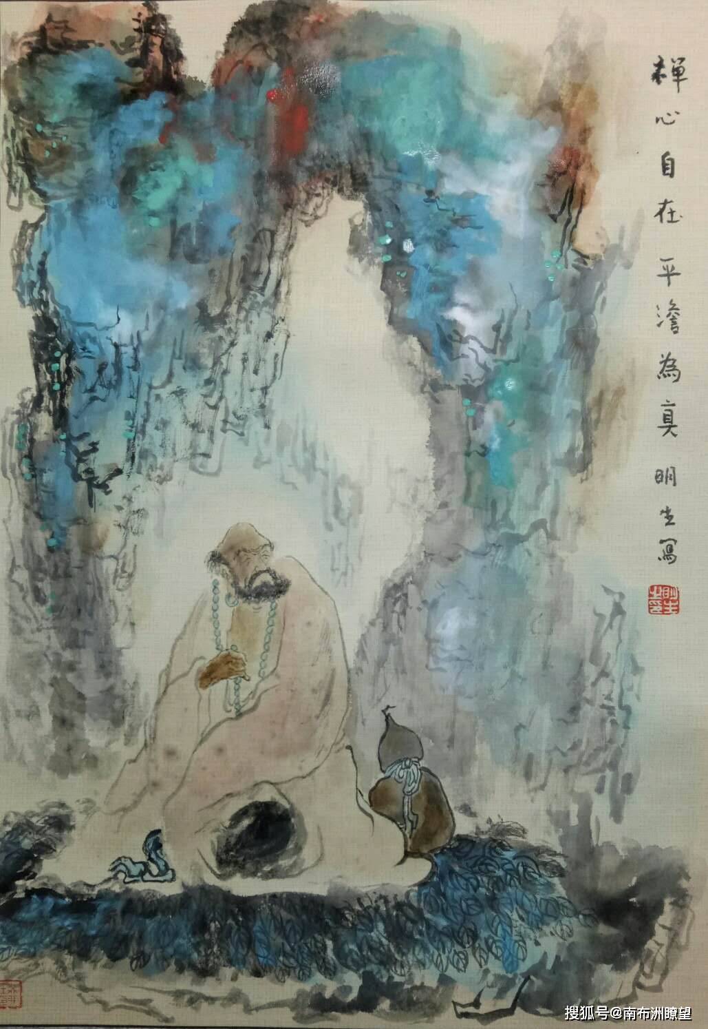画达摩的画家杨明生达摩画者达摩画