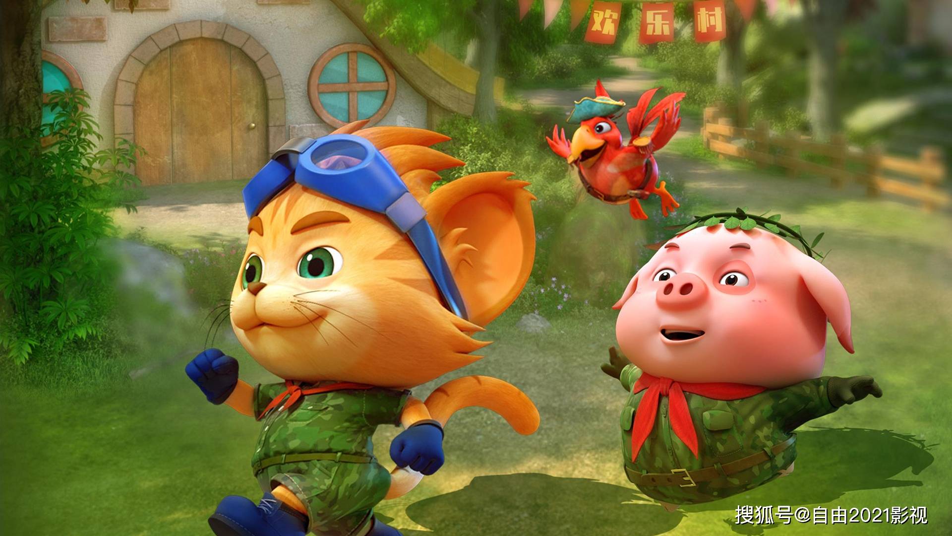 迪克|国庆档电影蓄势待发：11部影片详细速览，让你看不停！