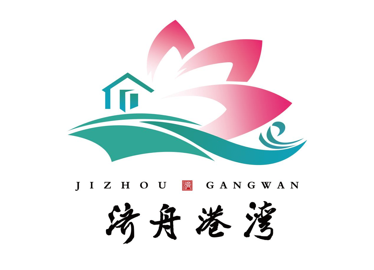 济舟港湾运河上船员的家