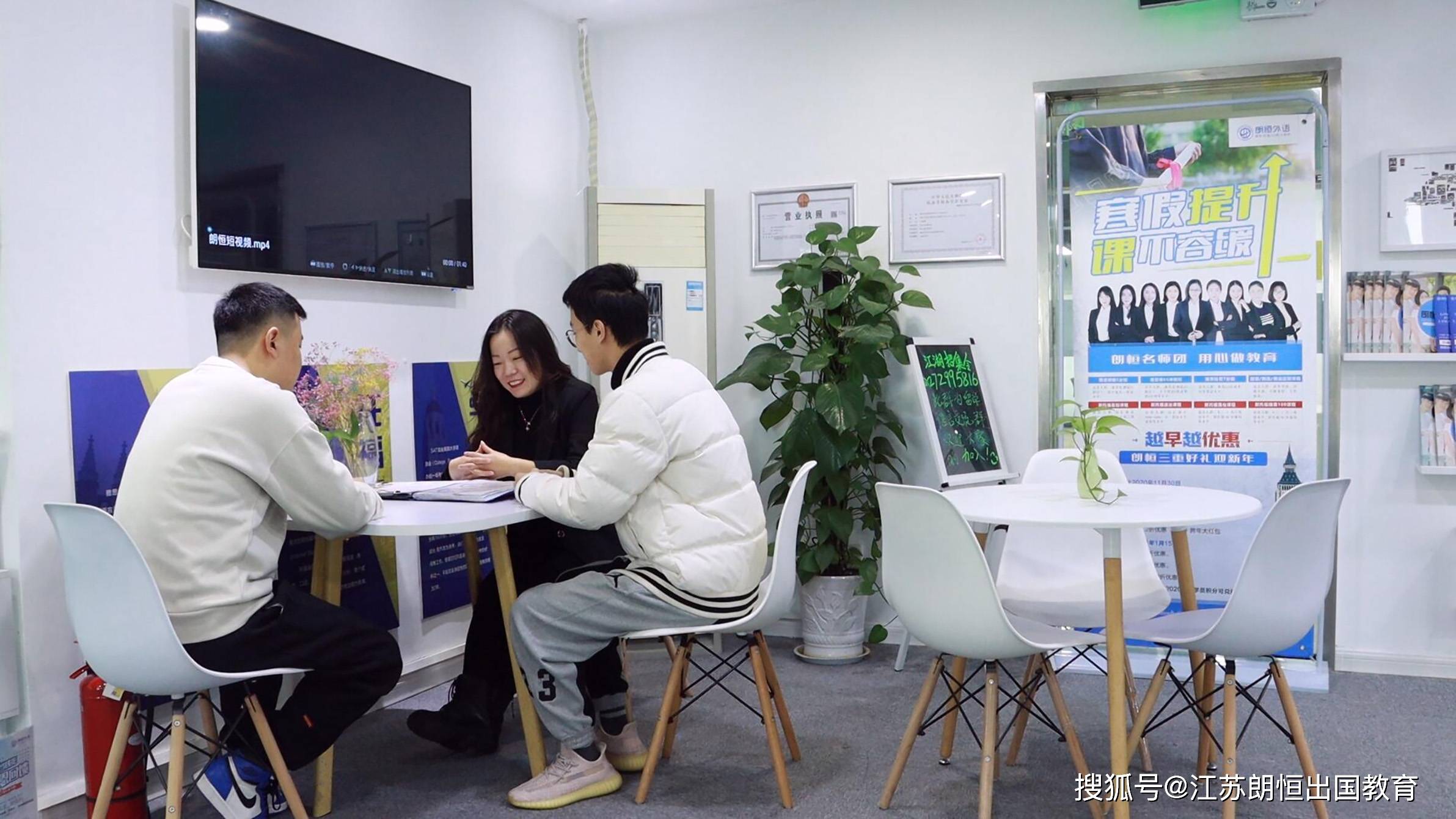 小语种开课啦，日语、韩语