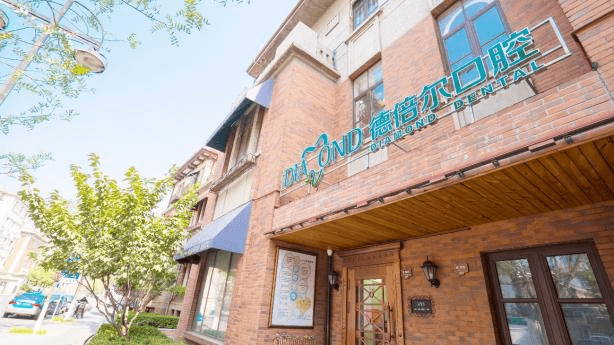 天津|明星打卡的超红诊所，天津也有！