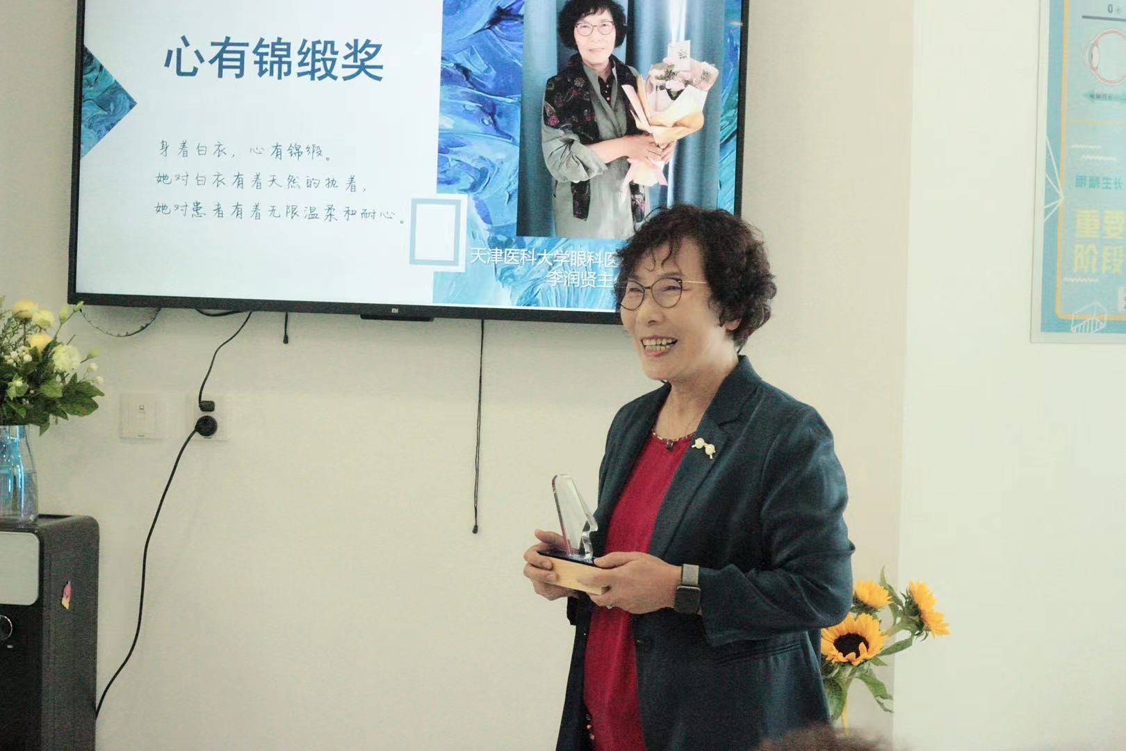 利津|从0到1，笃视前行，天津佳视得眼科迎来一周岁生日！