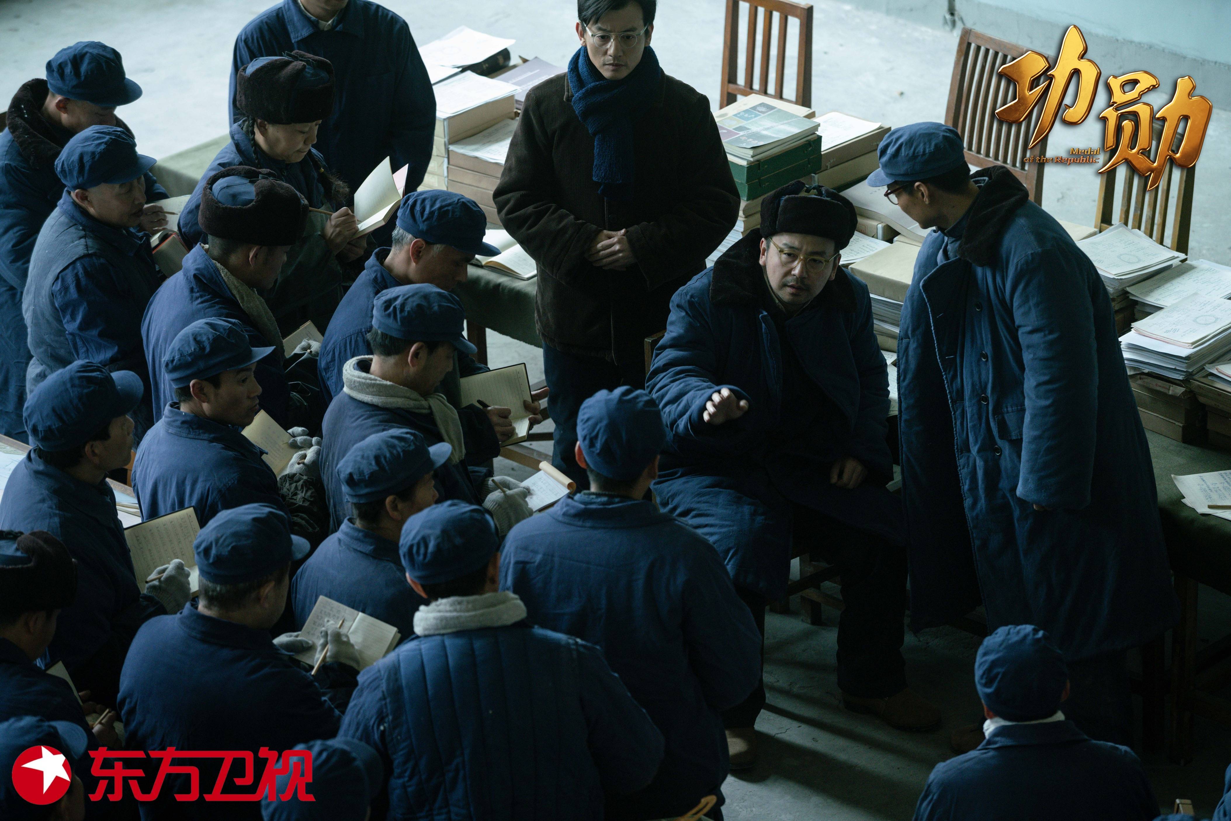 东方卫视《无名英雄于敏 》今晚开播 ,干惊天动地的事, 做隐姓埋名的