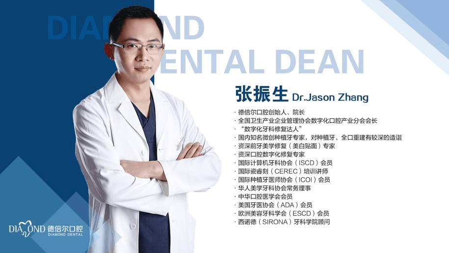 天津|明星打卡的超红诊所，天津也有！