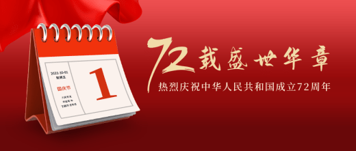 d95be6426af24612bae854659de5fd29.png