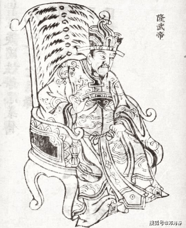 惨:两度入狱,被关23年,出狱后当上皇帝,却绝食而死_朱聿键