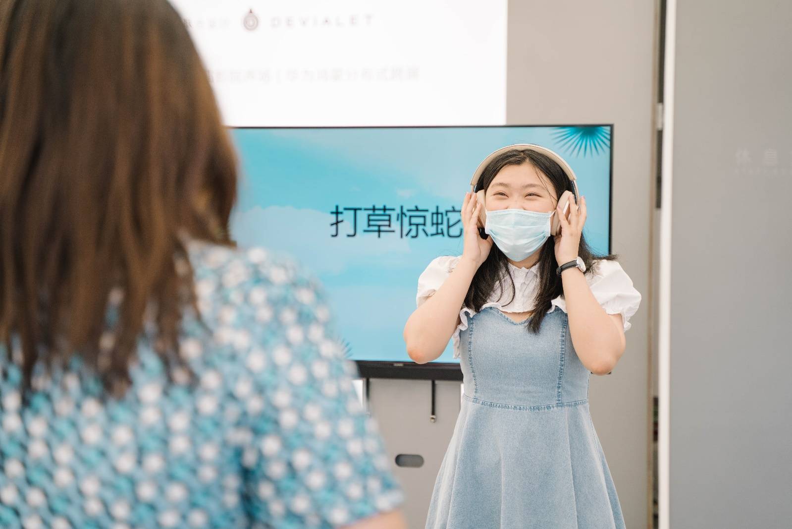 津城|【华为智能生活馆】双店开业，闪耀津城，只等你来！