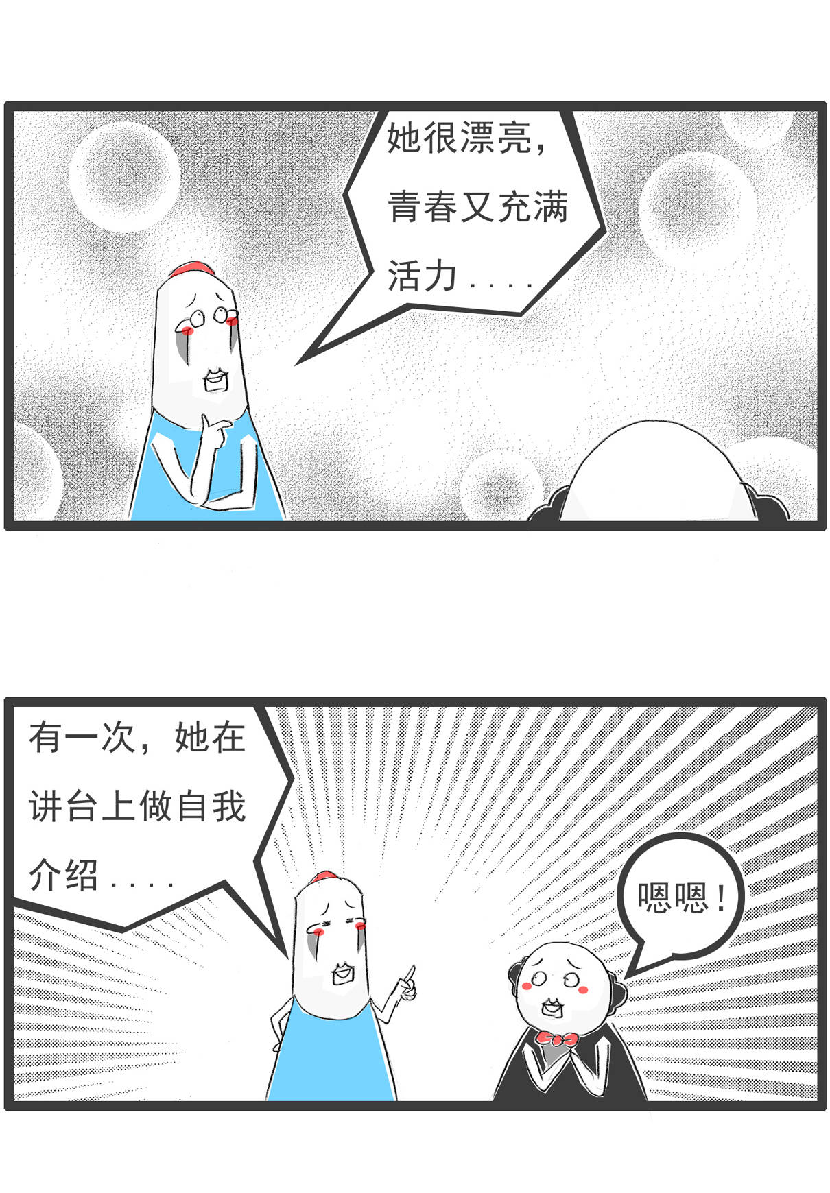 73306071245d4e8a8044e9bf474e0b79.jpeg
