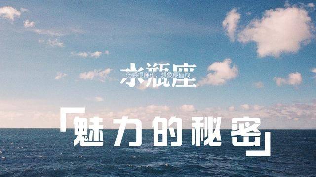 怎么才能不在乎别人的眼光 72a9176944ad4e23adc68524f0a4b712.jpeg