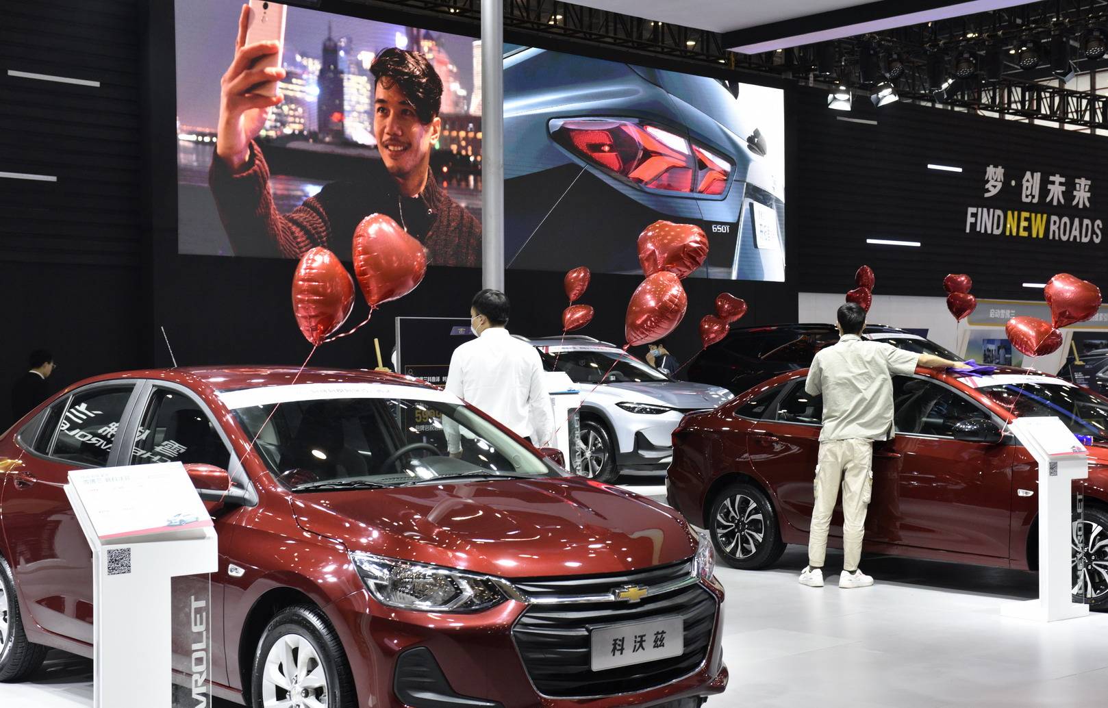 2021年10月2日,第三十四届大河国际车展在郑州东区国际会展中心开幕