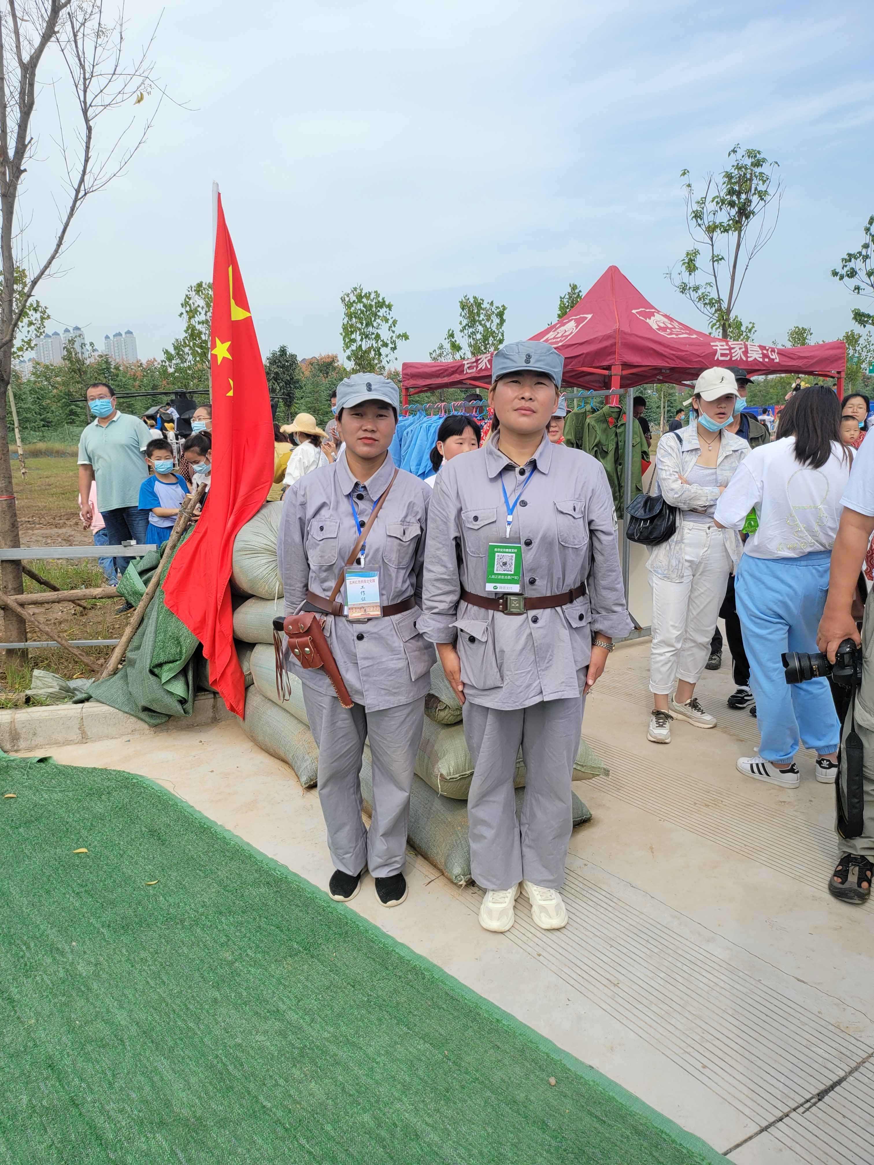 莫沟|喜迎国庆 老家莫沟红色艺术团放歌汇演洛阳国防兵器展