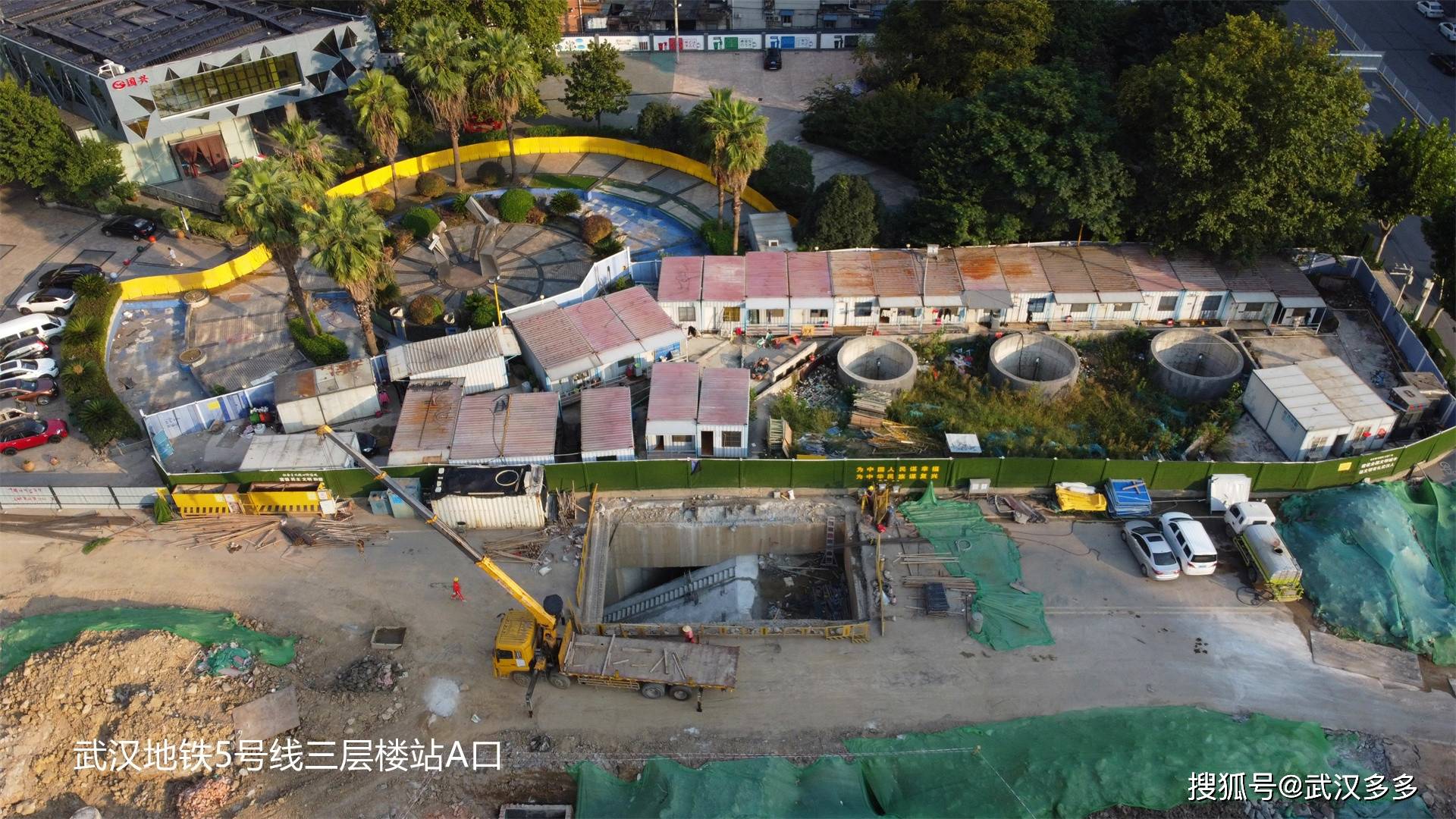 建设中的武汉地铁5号线三层楼站