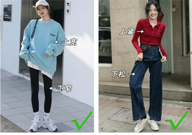 开衩 你以为这些是显高的技巧？被坑了都不知道
