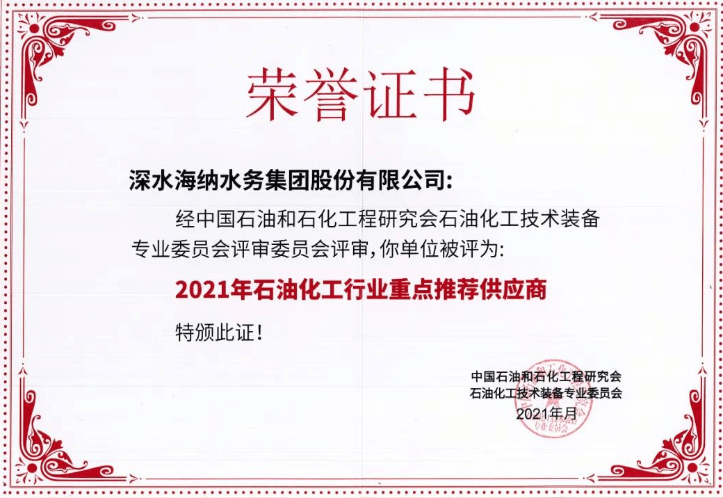 d882ebaffc2946c8984b55d3cd95bc49.png