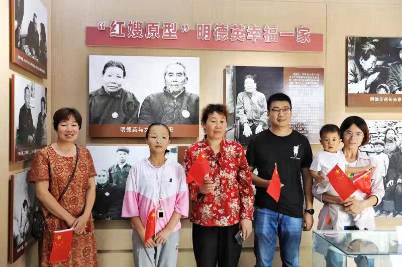 山东沂南明德英两代后人纪念馆讲述红嫂故事