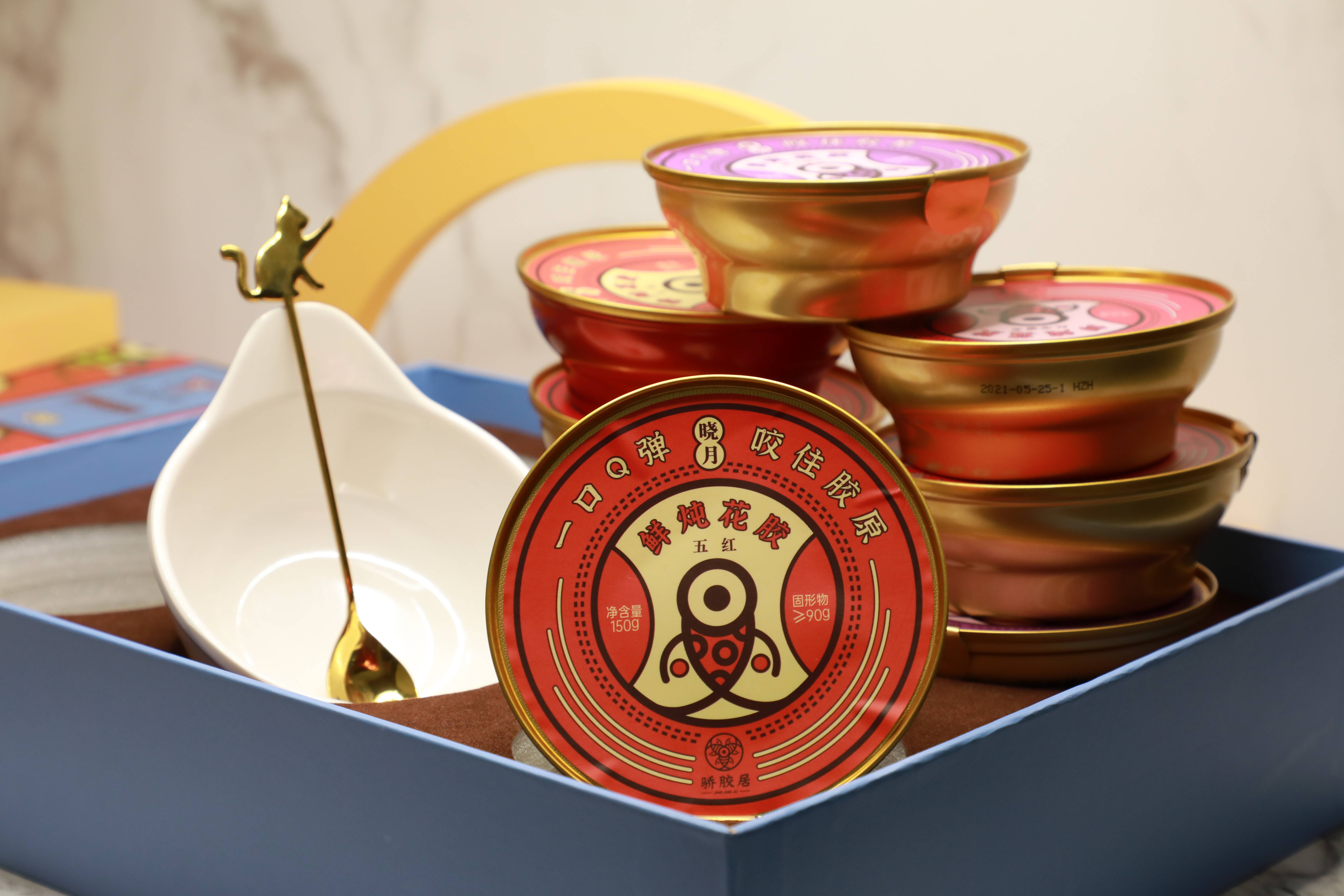 要求|宅家零食准备好了吗?看电影绝配——鲜炖花胶