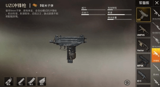 c8944acca1fc4643b142acdd053c3b68.png