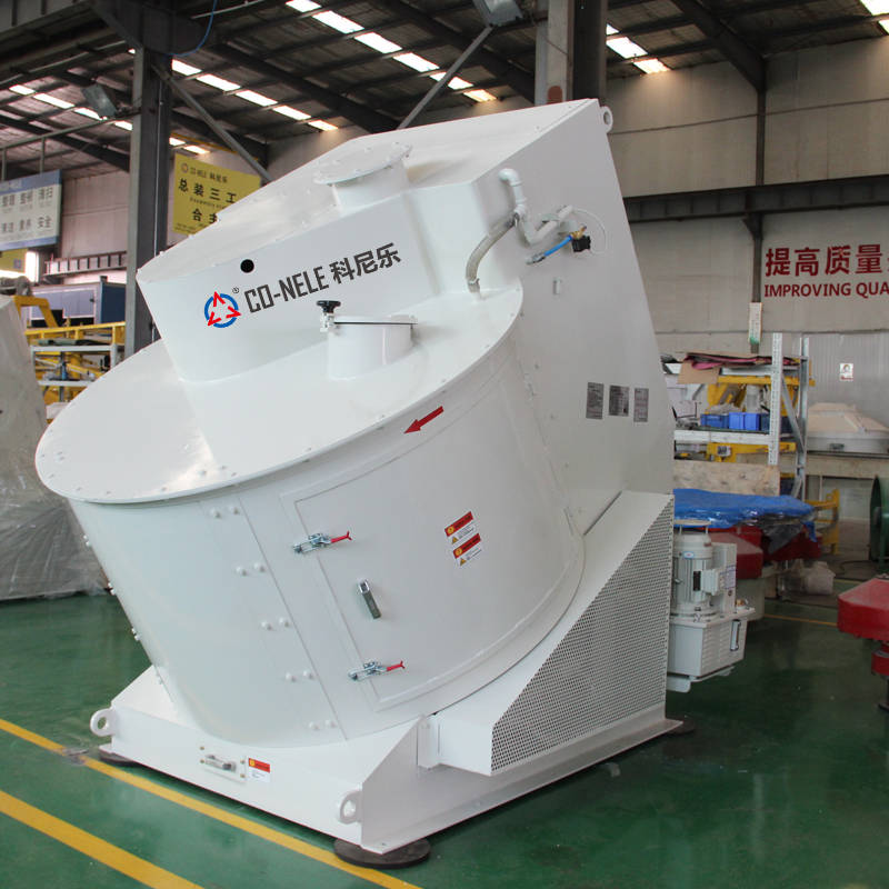 球团立式强力混合机功能强让您生产产能可靠_设备