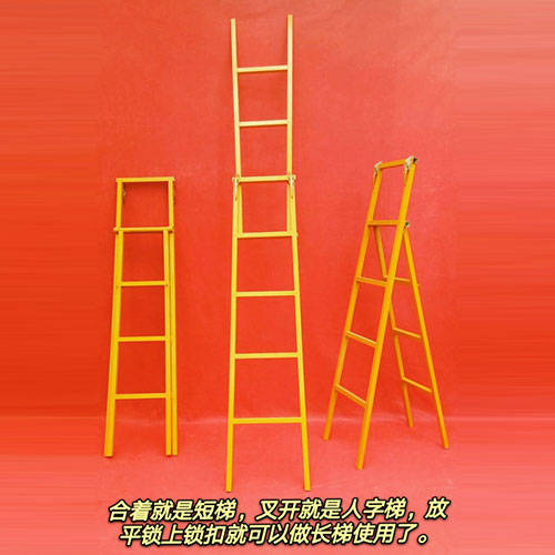 功能农民发明家柴宝瑞的创新发明之路 — 一些简单方便的实用产品