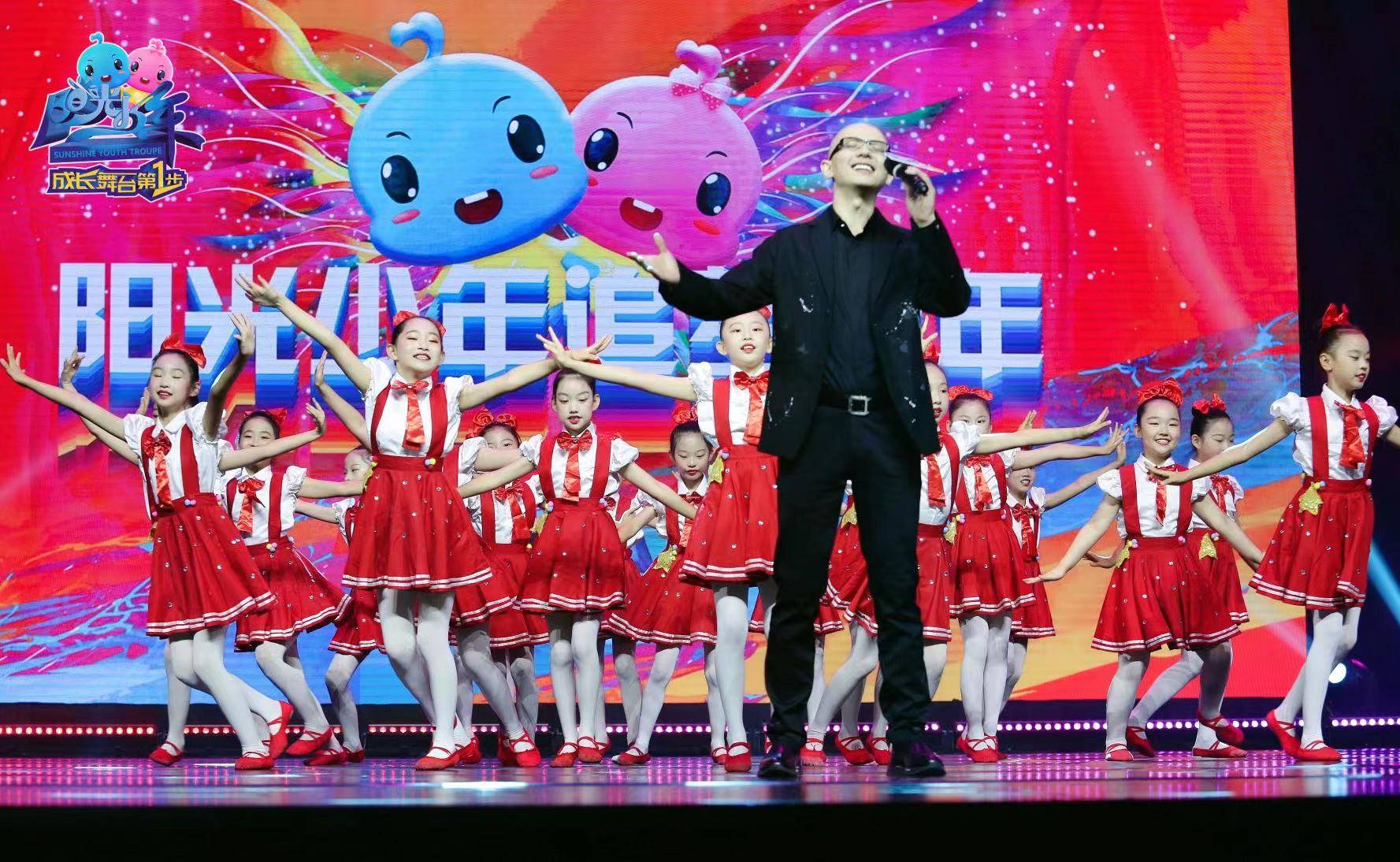 平安现身 阳光少年 追梦十年 荣耀盛典与师生共赴美育之约 的力量 全网搜