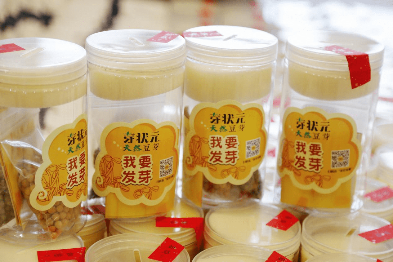 宾朋别出心裁！婚礼现场，芽状元发芽罐“变身”伴手礼惊艳亮相