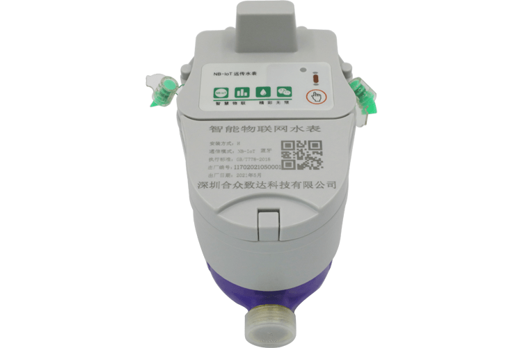 智能水表是怎样远程监控的?